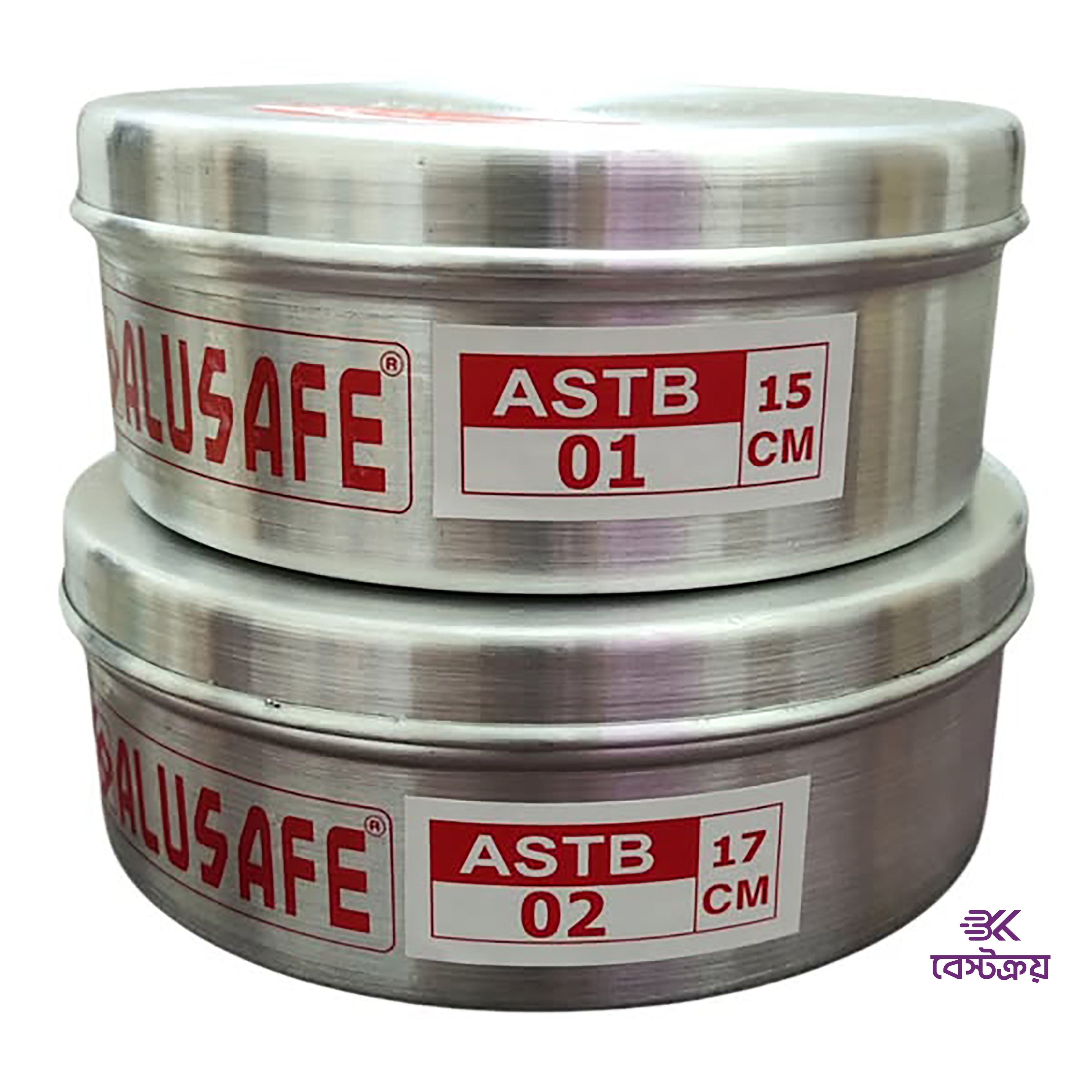 Alusafe Aluminium Pudding Box